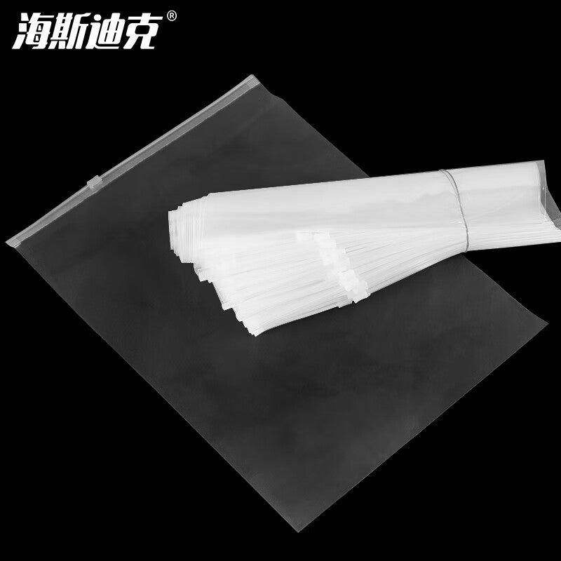 e2e4560a8b