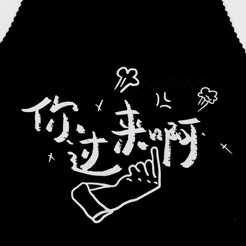 5f693c2a71