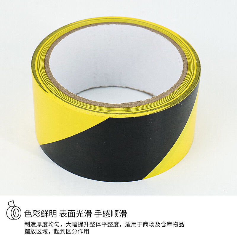6709c75019