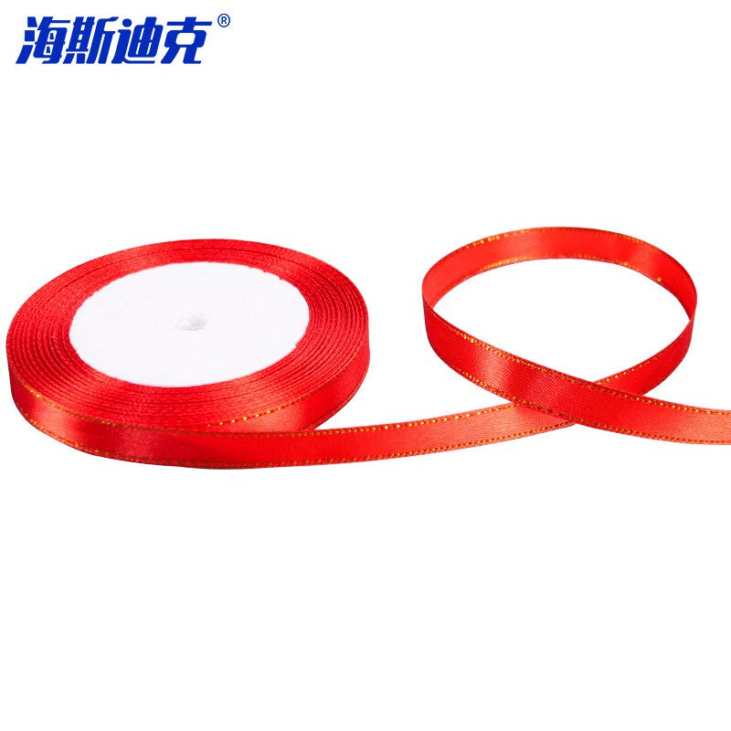 e7287f5ef1