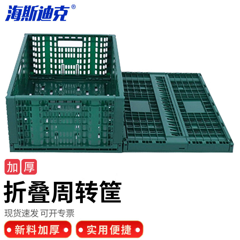 5f0dfc84c6