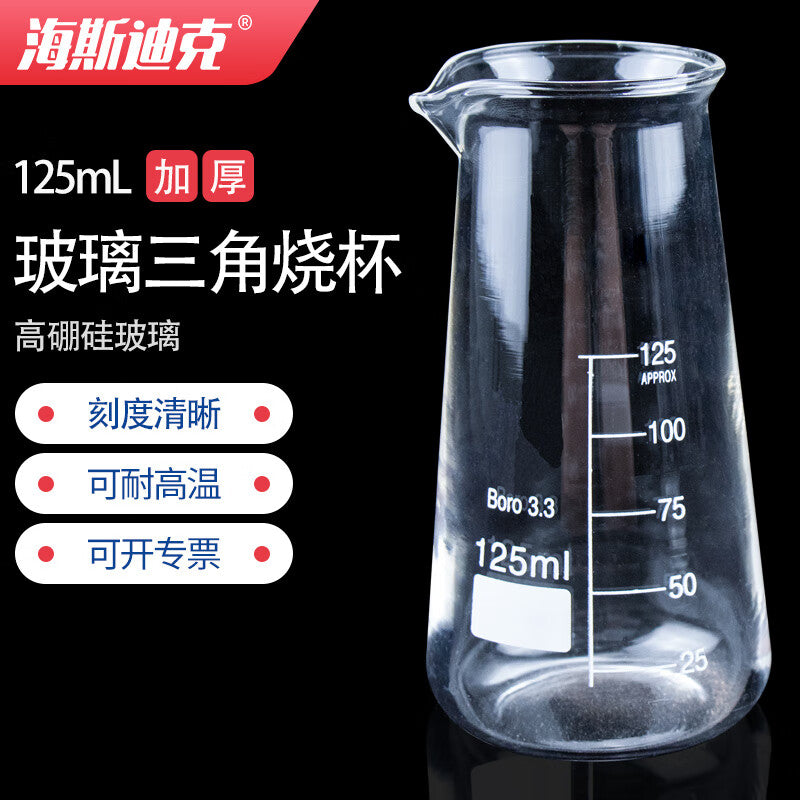 fa9942e6a5