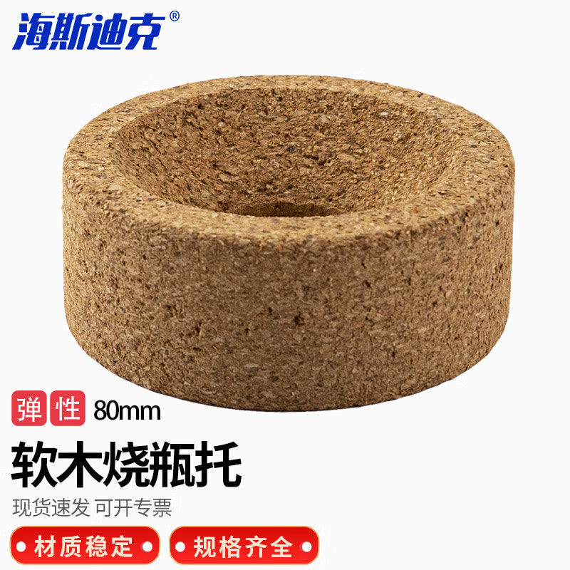 fc212d3209