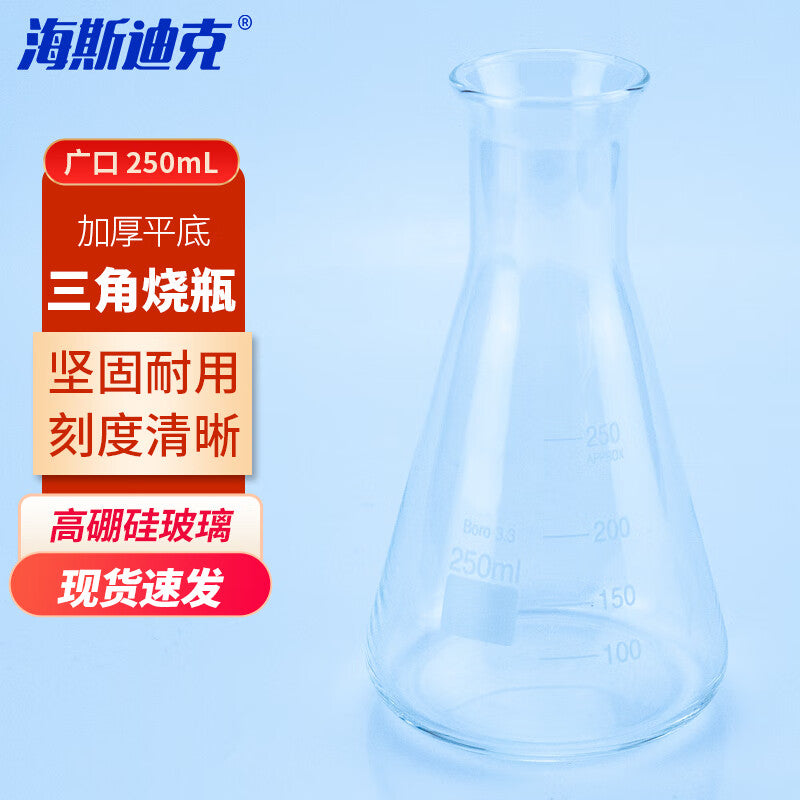 2fe97764ba