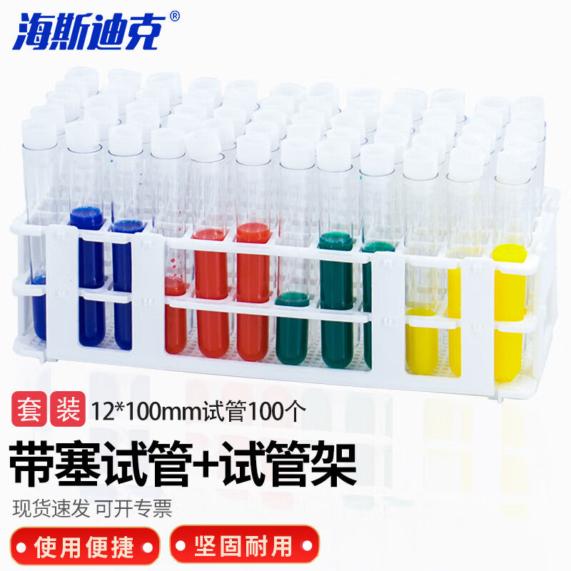 ec555019d4