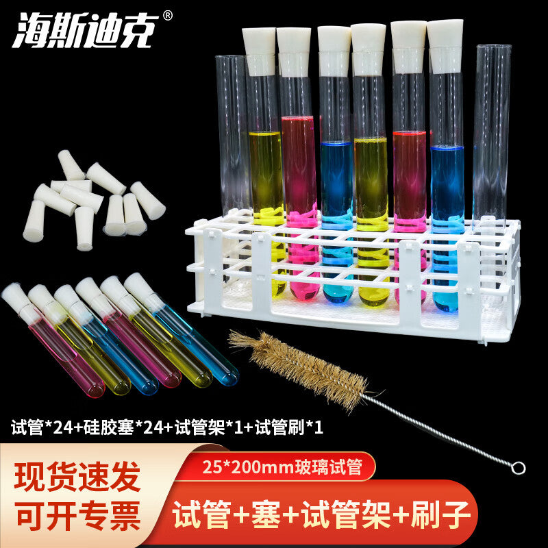 cf5820d34b
