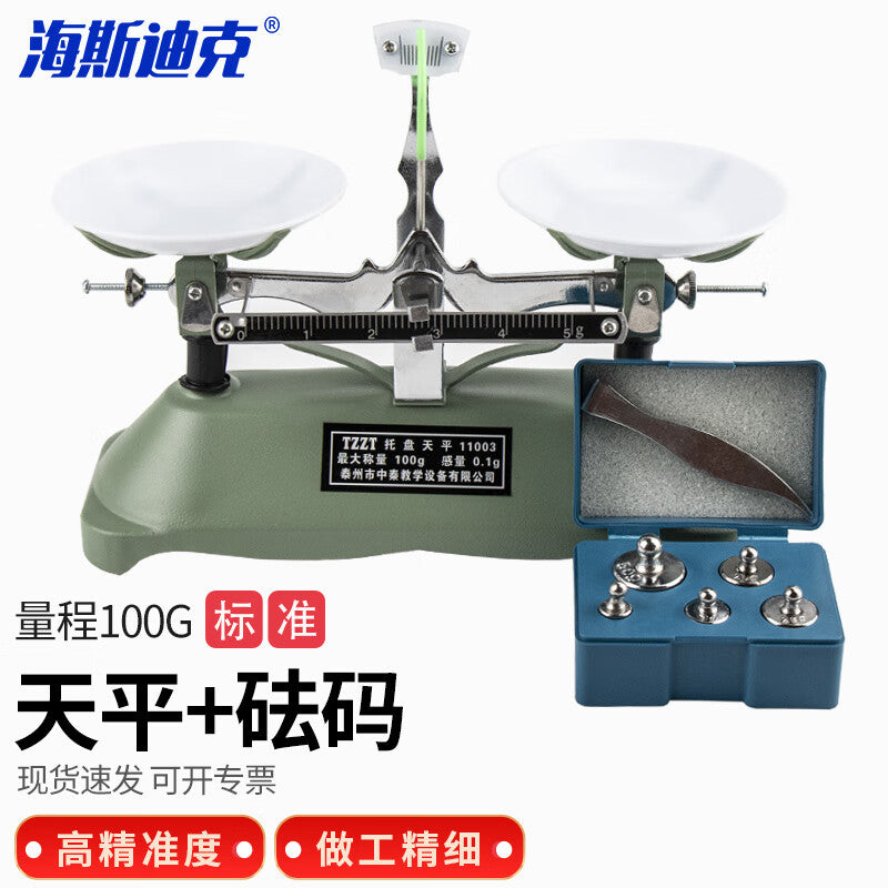 04b5c356fb