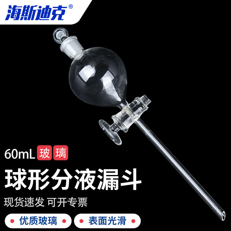 1f01e5cbce