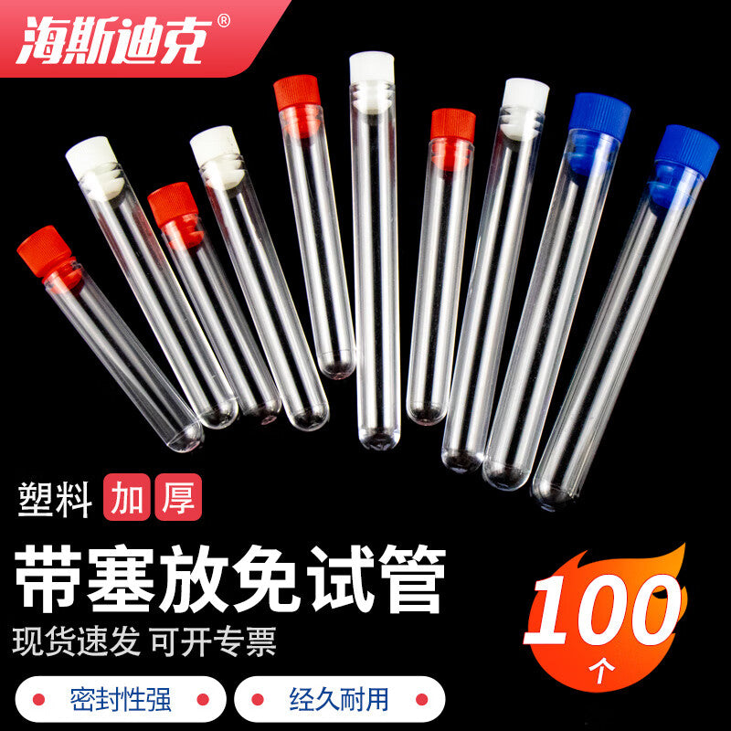 a9861c672c