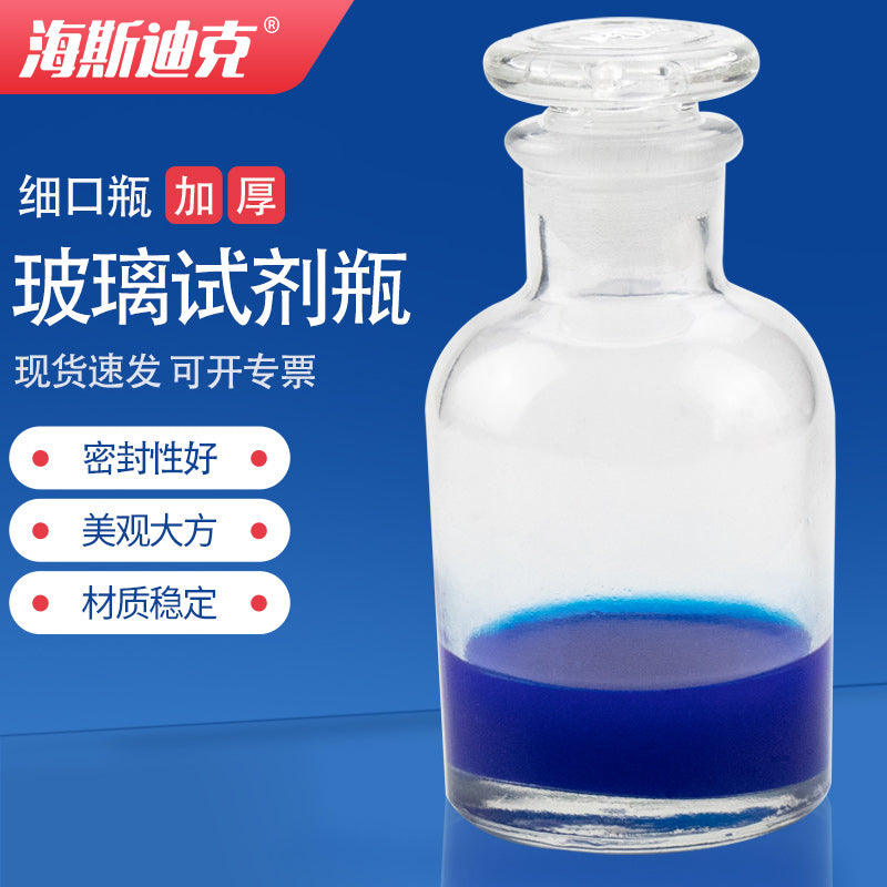 9a2df3162f