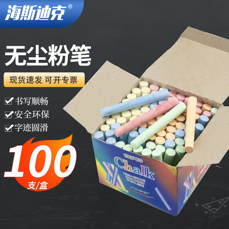 fa07c348d6