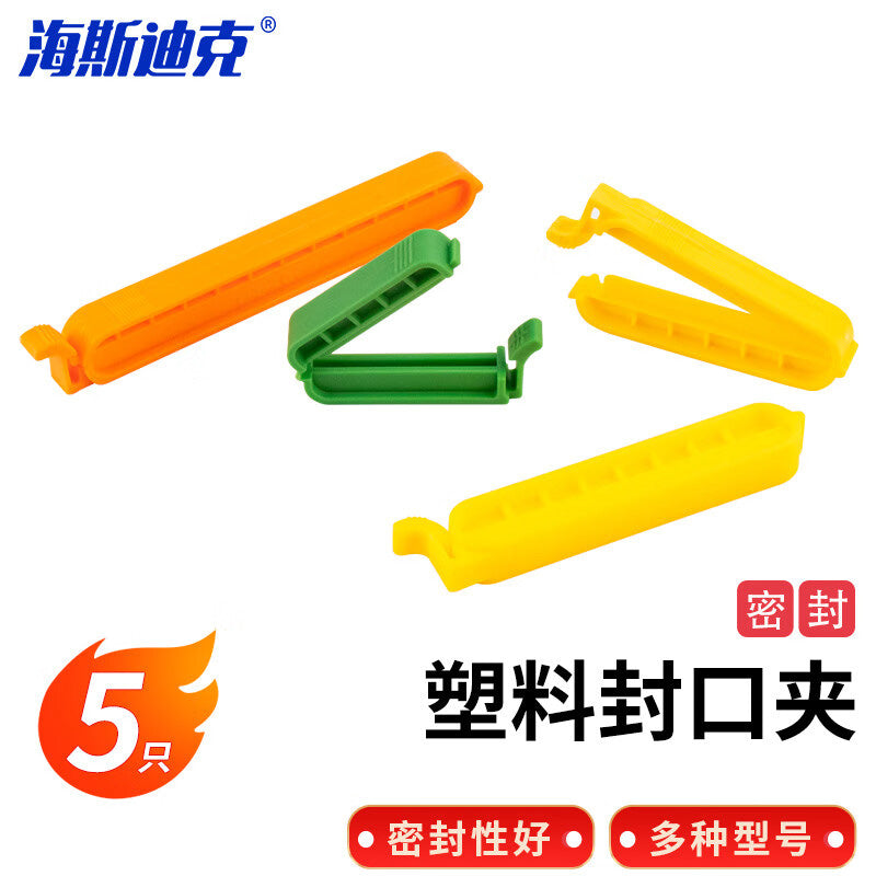 7c936aa09d