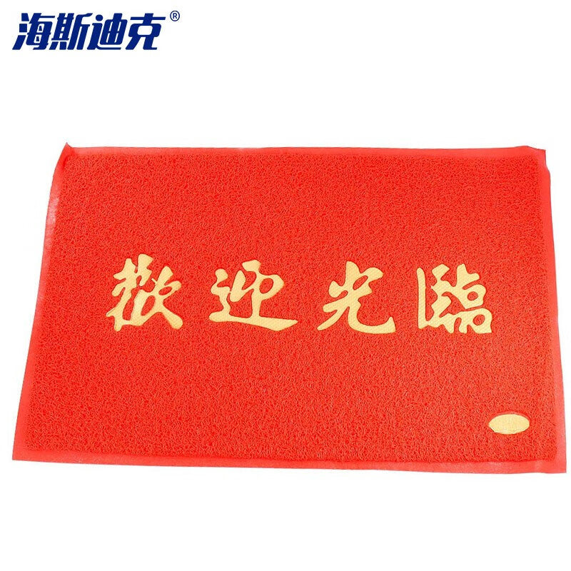 e72d2509a5