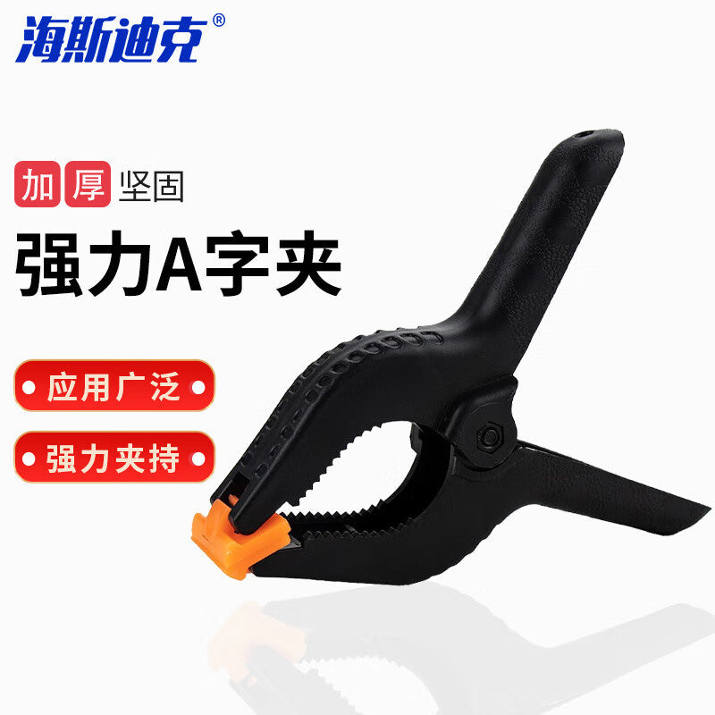18f3d11286