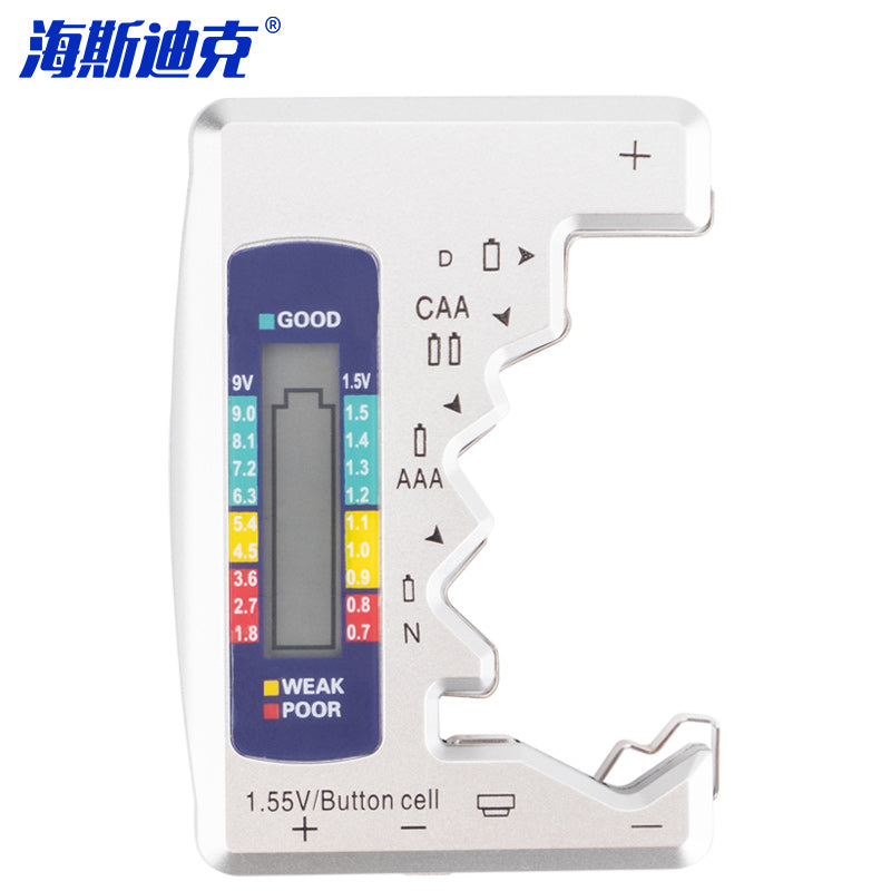 7f202c5e2d