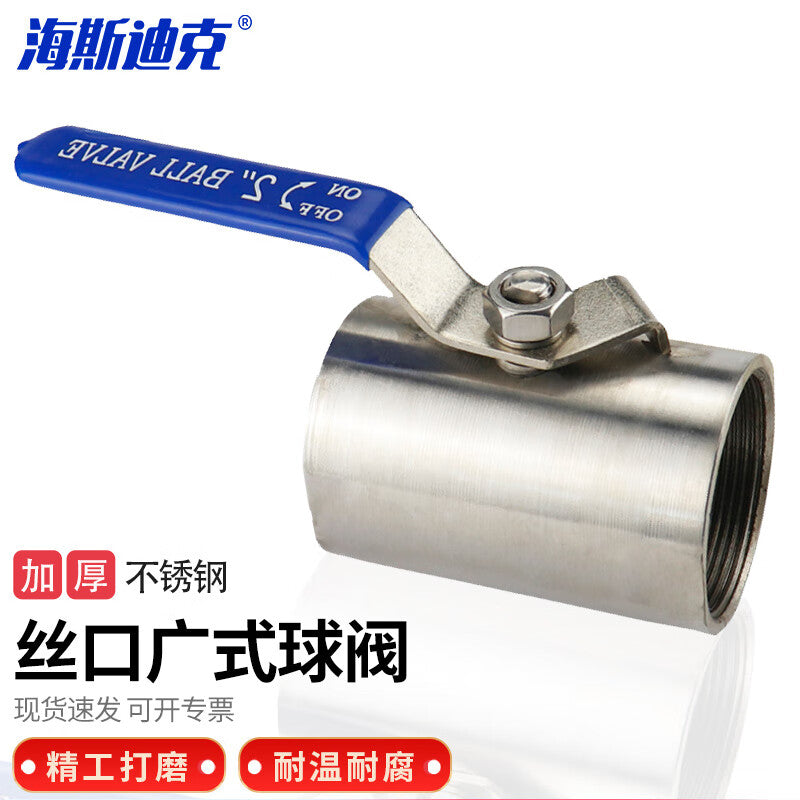 79d84724fa
