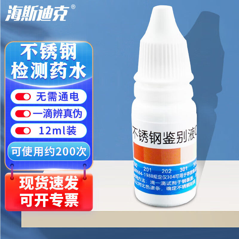 5f54366ab1