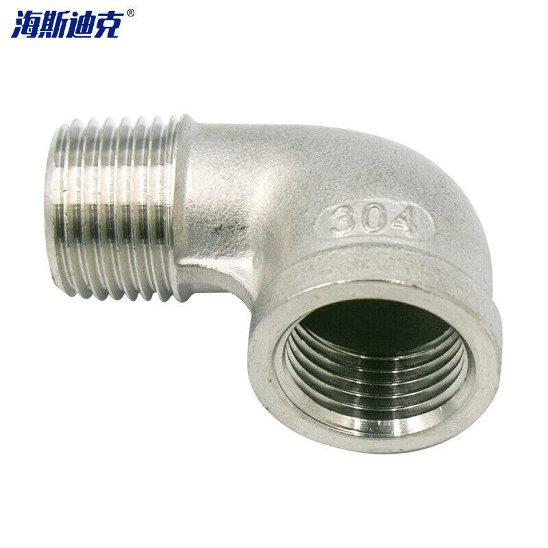 eec5031ff0