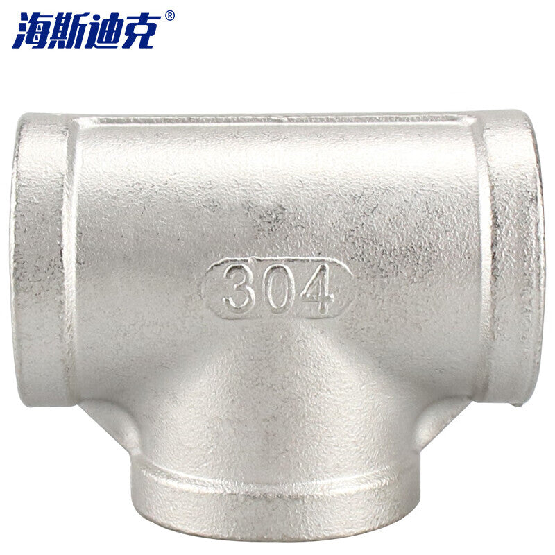 d83e91da3f