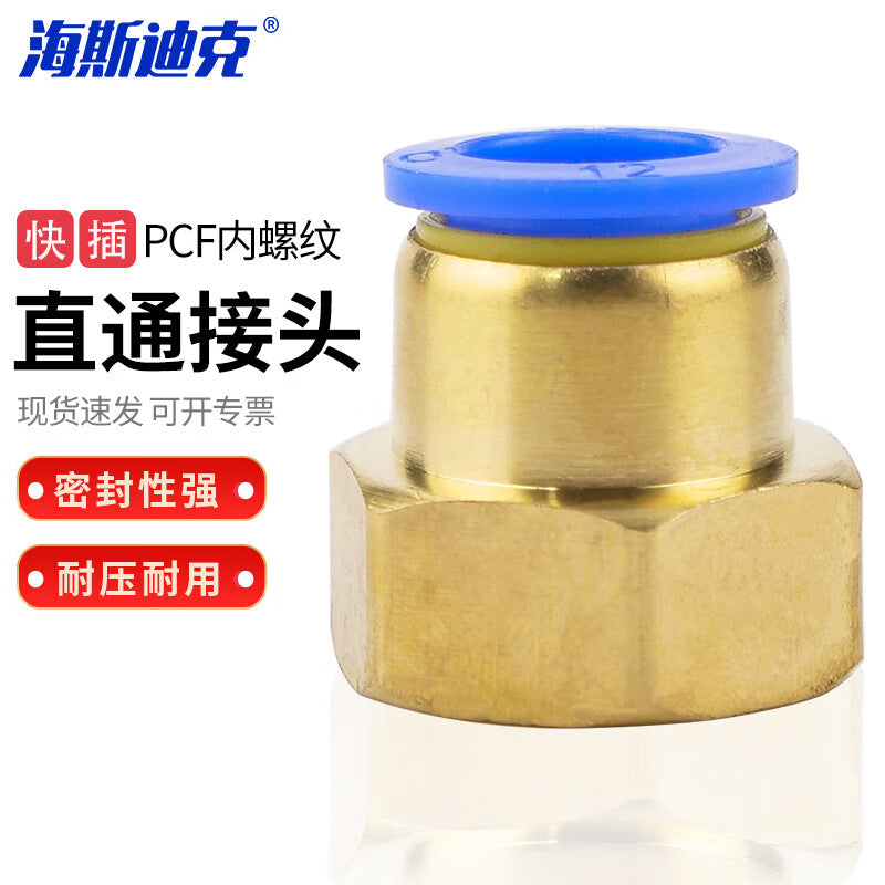 bf49615d8a