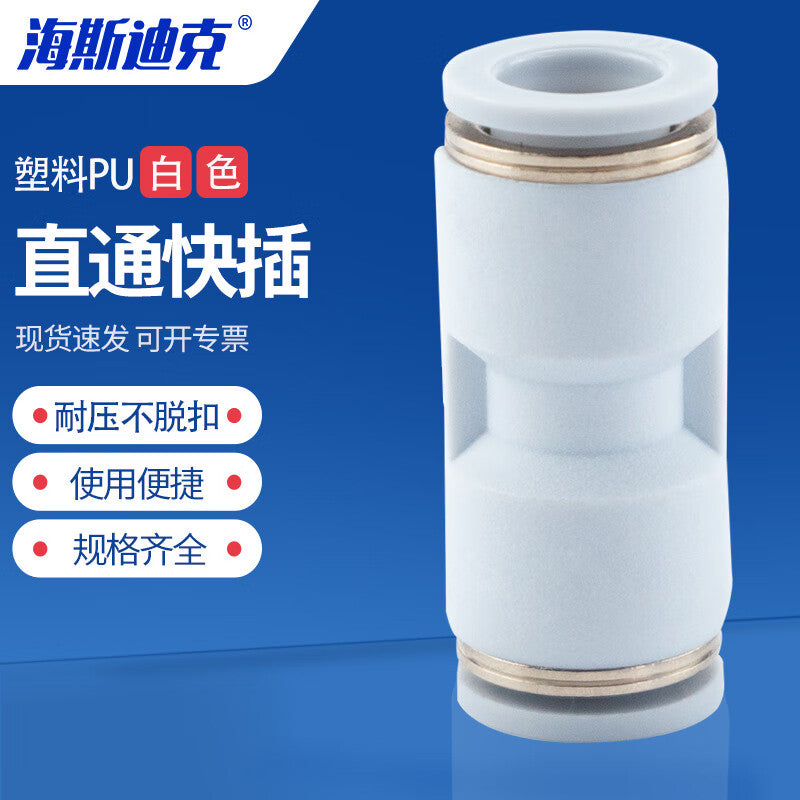 a266cad21b