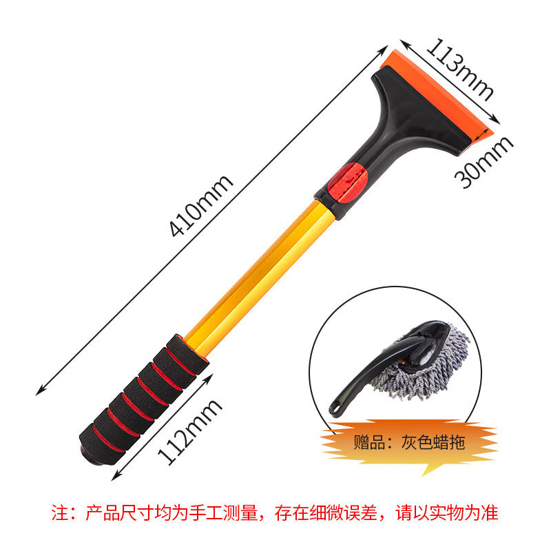 6bfc1ec899
