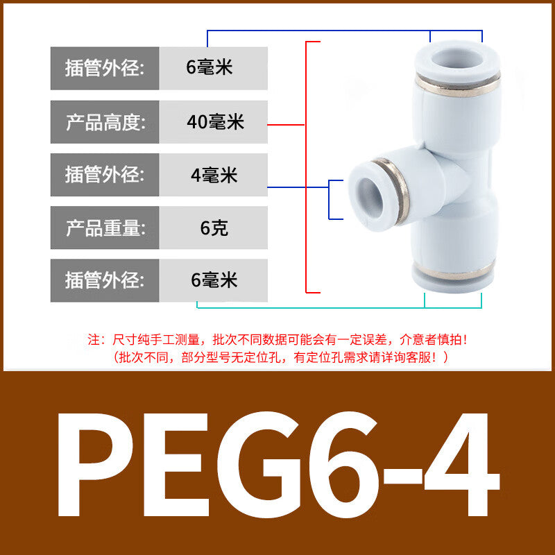 e1e297d571
