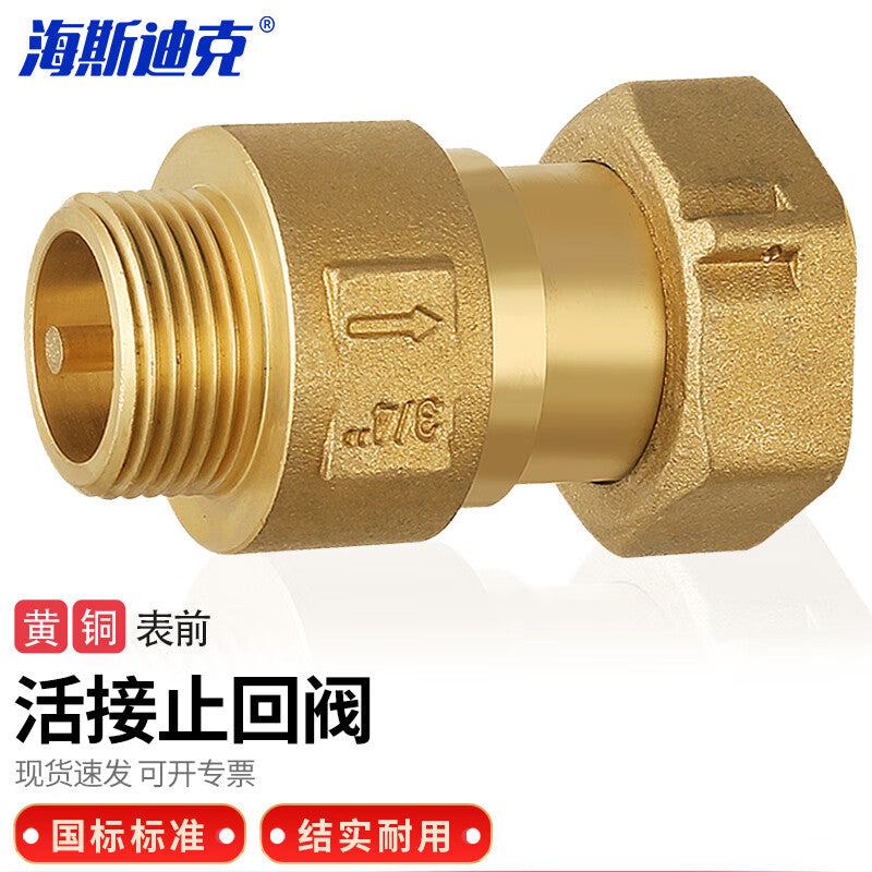 e50483a8b5