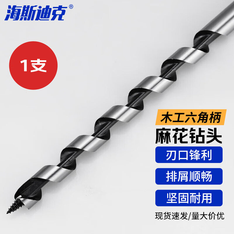 dd24ebf444