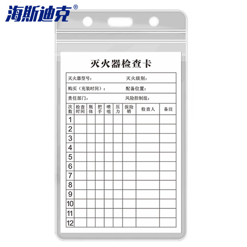 f9907c1f4b