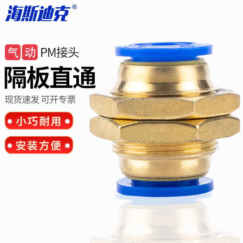 44b51dc971