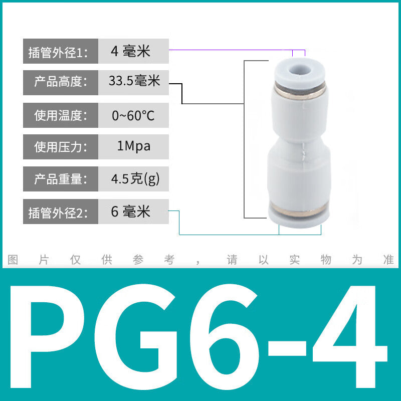 48a0c9c945