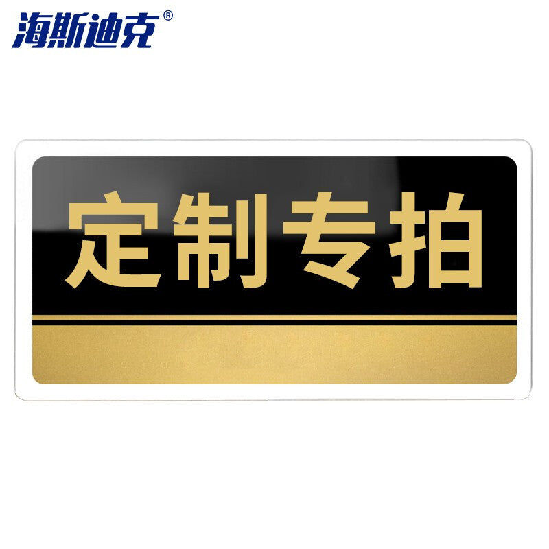 66d8cb892a