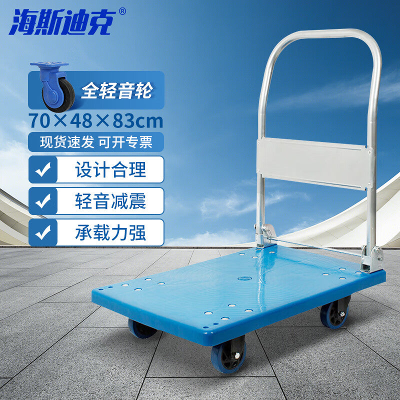 7e07a829d8