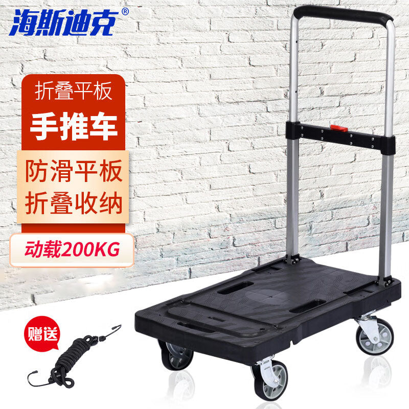 66c9ba6002