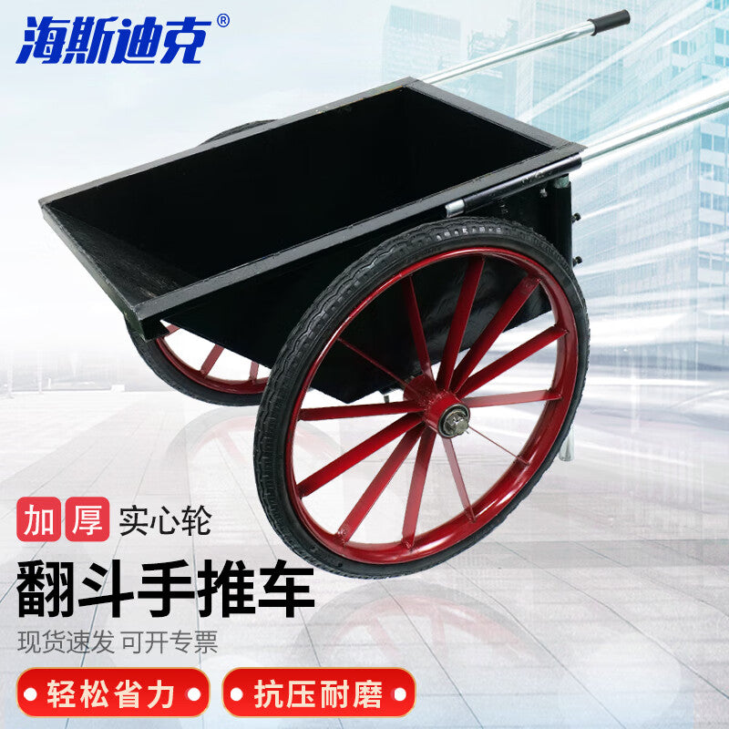 c2eef382d3