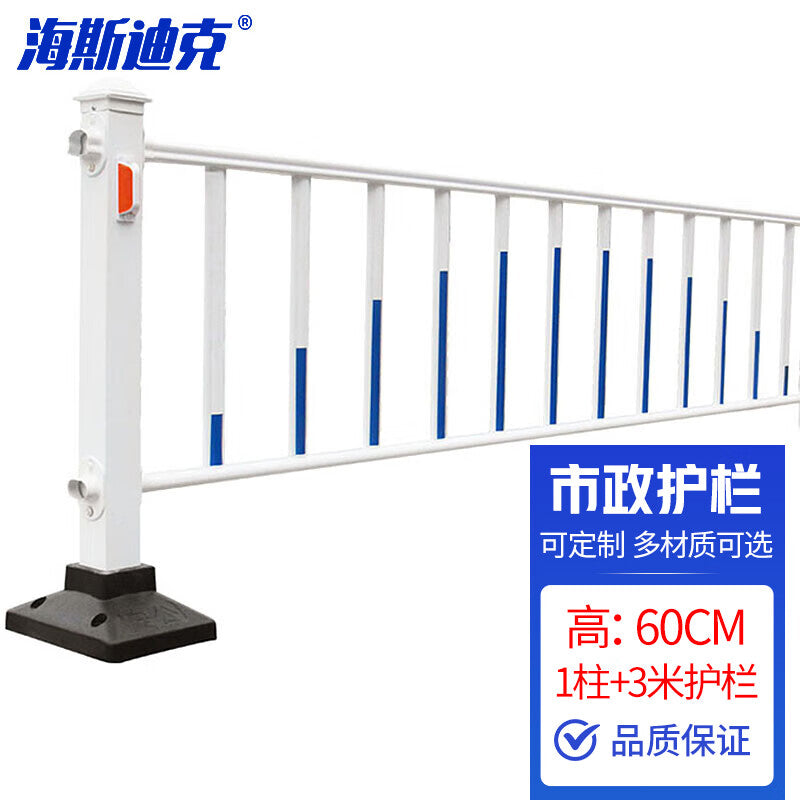b3bf5569ef