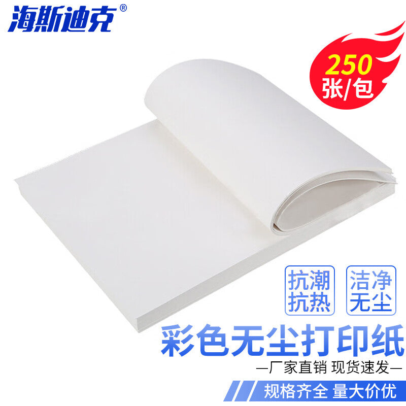 6d0690f6bb