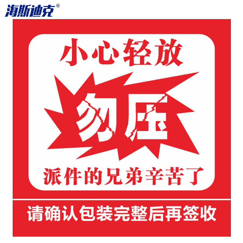 ca681c6dc3