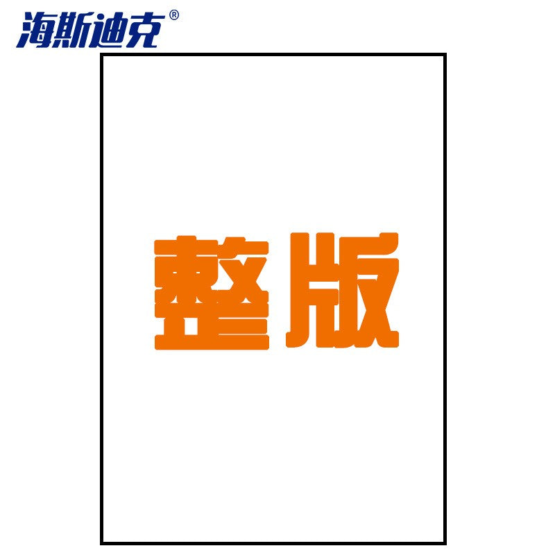 3d40cdd129