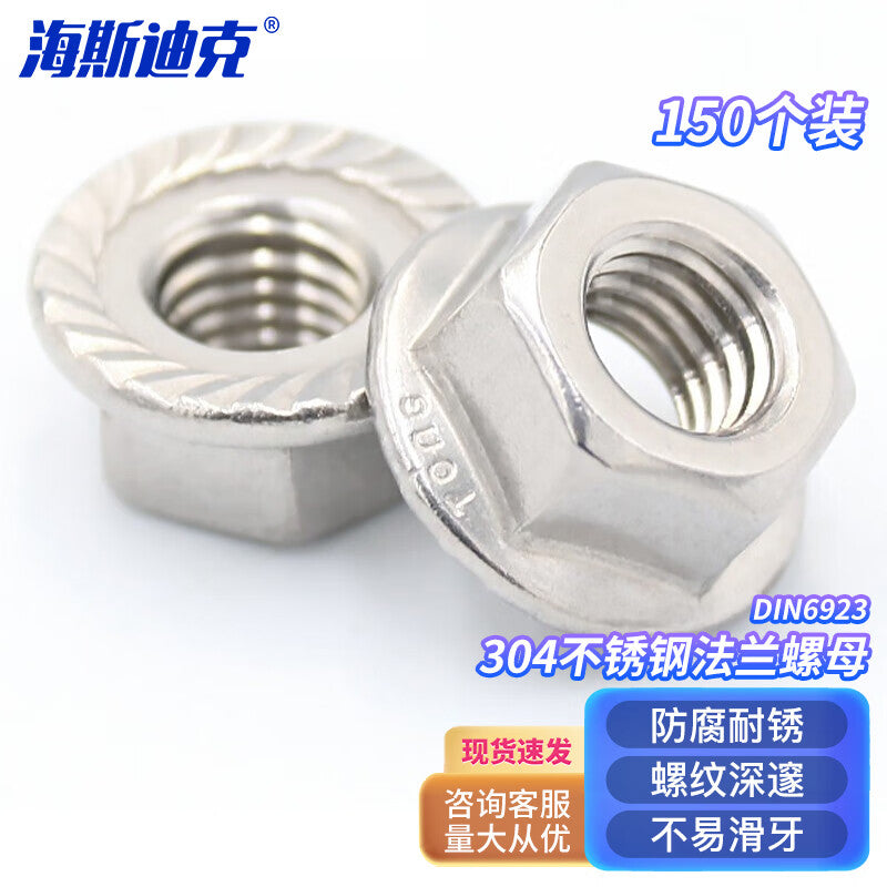 8cf7a7f241