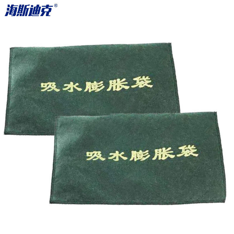 c1a0f21046