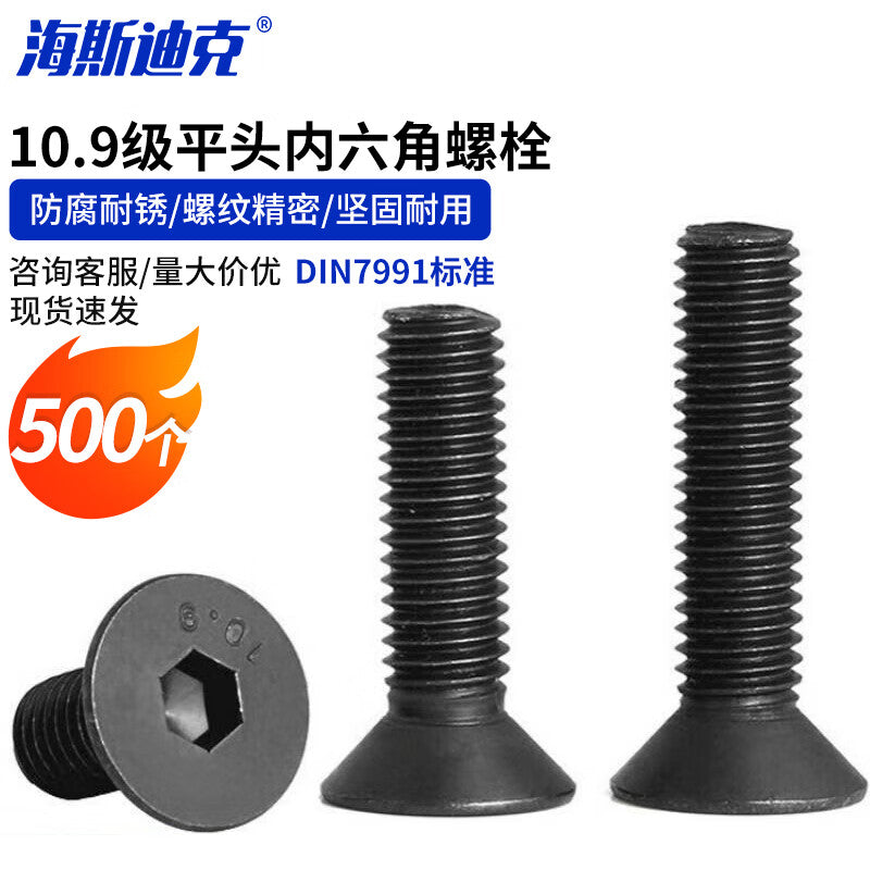7e12ec1057
