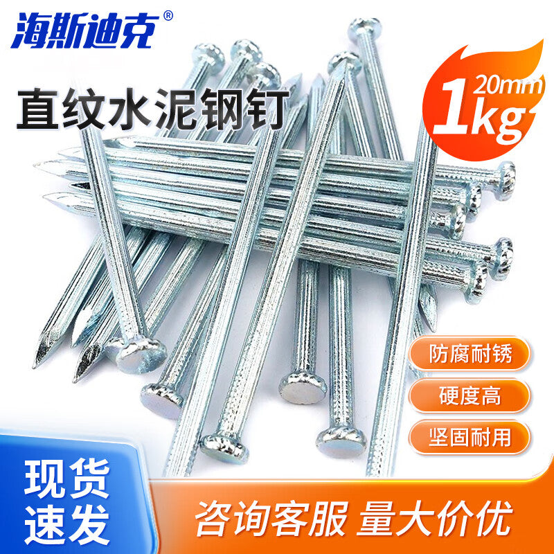 93a57c2171