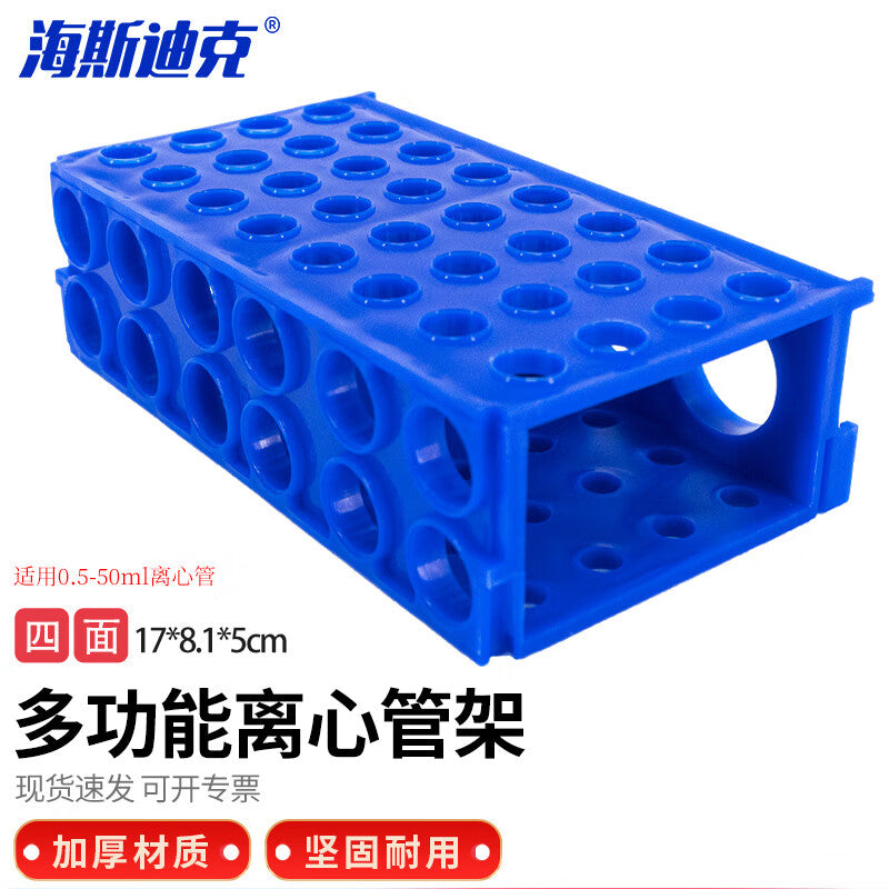 a68d62a973