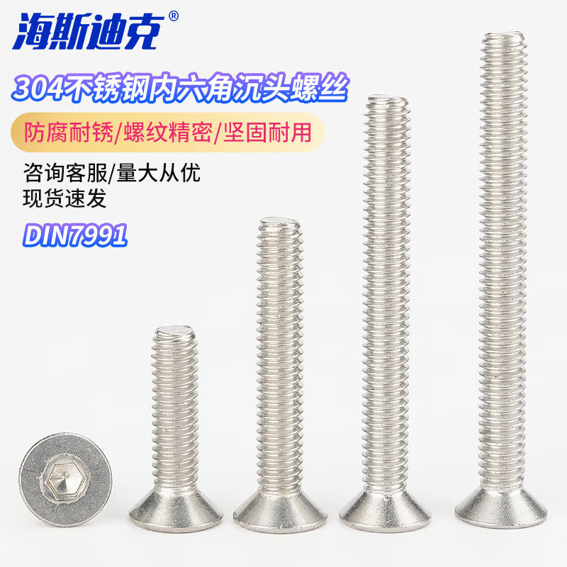d5f74695ea