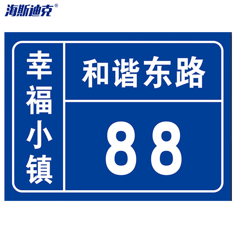 b854ee03c9