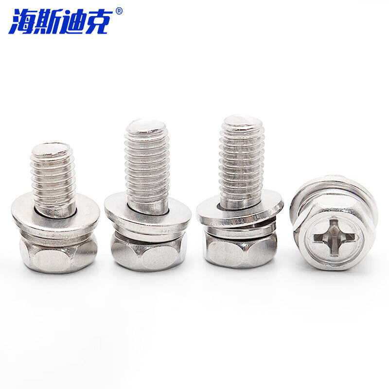 87ff6a38c8