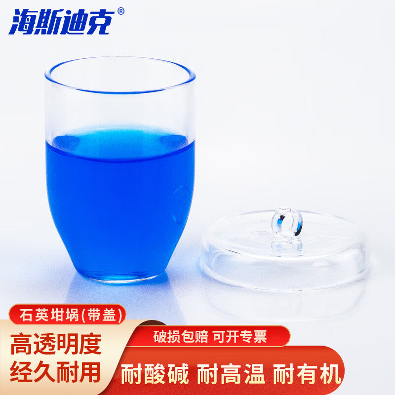 e26a2f9601