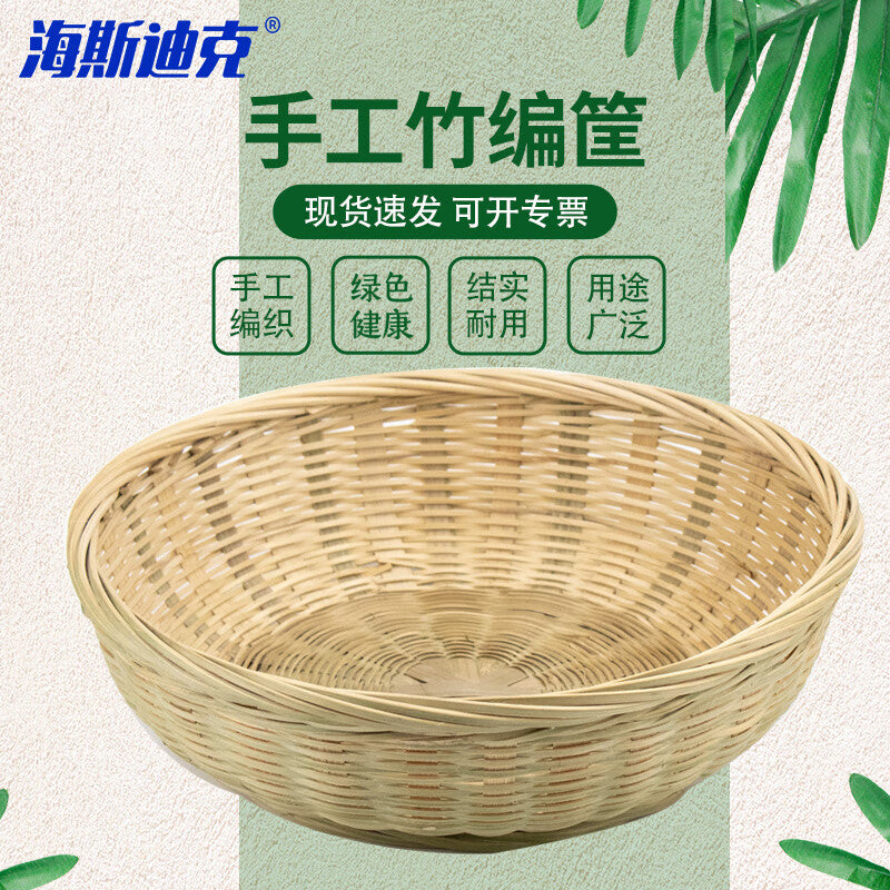 aa6d1b4596